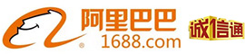 森信軸承1688誠信通店鋪